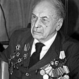 Леонид Вышеславский 1995 г.