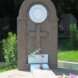 Могила Леонида Вишеславского на Байковом кладбище в Киеве