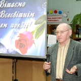 Михаил Ковалевский